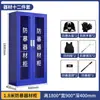 Gabinete para equipo antidisturbios, Estante para equipo de seguridad escolar, Gabinete para escudos, Equipo de seguridad y contraterrorismo, Casco de seguridad a prueba de explosiones, Gabinete para horquillas de acero
