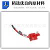 Adecuado para BMW Serie 1 E87 120I 130I Cable Positivo de Batería con Fusible 61129217017