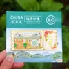 Ímã de Geladeira de Tianjin Atrações Adesivos Magnéticos de Madeira Lembranças Culturais e Criativas de Viagem Atacado Fabricante de Lembranças Atacado