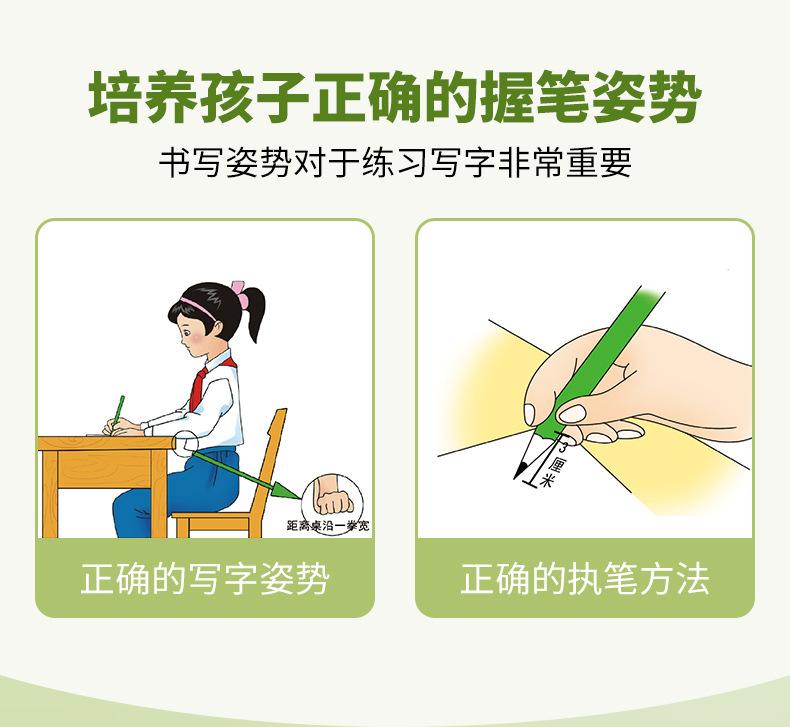 详情_03.jpg