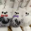 Pingente Chaveiro de Pelúcia Raposa Fofa, Pingente de Bolsa Raposinha, Acessório para Chave de Carro, Brinquedo de Pelúcia de Presente, Estilo Fofo