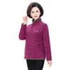 Abrigo de lana acolchado para madres de mediana edad y ancianas, ropa de otoño e invierno para mujeres de mediana edad, además de abrigo cálido de lana para exteriores