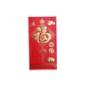 Nuevo sobre rojo personalizado para bodas, cartón duro dorado de mil yuanes, gran sello universal Fuxi para regalo de boda de Año Nuevo, venta al por mayor