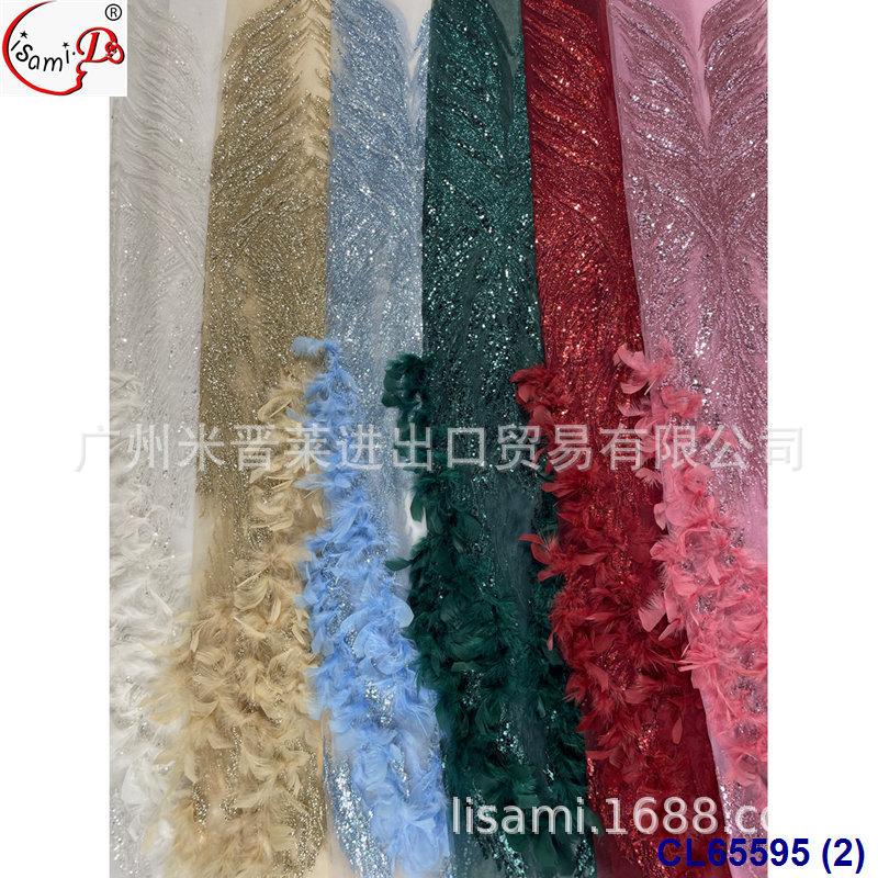 CL65595 (2)