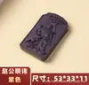 Colgante Adorno Marca Hexiang Colgante Marca Hexiang Colgante de Ingrediente de Medicina Tradicional China Collar Pulsera de Cuentas Hexiang Fuente de Fábrica para Manualidades