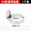 Accesorios para cabeza de pozo, empaques de cuero, copas de cuero, válvulas de fondo, bombas manuales para cabeza de pozo, bombas de agua manuales, bombas de agua y bombas de pozo