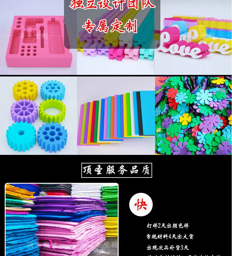 描述_13.jpg