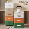 Armário Organizador de Gavetas de Múltiplas Camadas para Espaços Estreitos Armário de Organização Doméstica Armário de Cozinha Ultra-Estreito Prateleira de Armário para Frestas Armário de Armazenamento para Banheiro