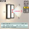 Lámpara de Pared LED para Exterior Moderna Minimalista Lámpara de Pared Minimalista Negra para Dormitorio, Mesita de Noche, Sala de Estar, Pasillo de Hotel, Creativa, Personalizada