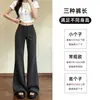 [Chanel] Pantalones deportivos de forro polar para otoño e invierno, de cintura alta, ligeramente acampanados, para mujer, adelgazantes y versátiles, pantalones de chándal de pierna ancha, pantalones acampanados