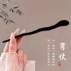 Pasador de Flor con Borla Estilo Antiguo para Mujer, de Alta Gama y Elegante, Versátil Pasador Hanfu, Pasador para Moño en la Parte Trasera de la Cabeza
