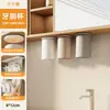 Soporte de Ventosa Magnética para Cepillos de Dientes y Vasos de Enjuague Bucal, Estante de Almacenamiento Montado en la Pared para Artículos de Tocador Infantiles, Vaso para Cepillo de Dientes Padre-Hijo