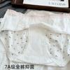 Renda Embelezada Pequena Floral 7A Antibacteriana Simples Roupa Íntima para Mulheres Cinza Algodão Puro Extensão da Virilha Menina Novo Estilo 2025 para Meninas
