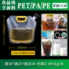 Bolsas Transparentes Desechables con Boquilla, Bolsas Dispensadoras de Grado Alimenticio para Bebidas y Líquidos Herbales, Bolsas para Sopa de Ciruela Ácida, Bolsas de Empaque para Leche de Soya y Cerveza