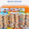 Rompecabezas de caja de hierro de 60 piezas, educativo para niños, jardín de infancia, educación temprana, caricatura, juguete de rompecabezas de madera, generación