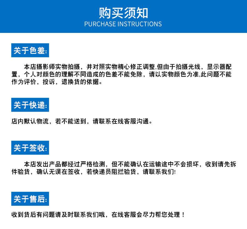 孔板填料_08