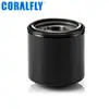 Elemento de filtro de aceite de motor LF16019 BD7169, filtro de aceite para camiones ligeros, popular en Sudamérica para comercio exterior