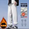 Calça de Moletom Masculina Cinza Malha Primavera Outono 2025 Nova Jogger de Lã Calça Esportiva Masculina Larga Longa