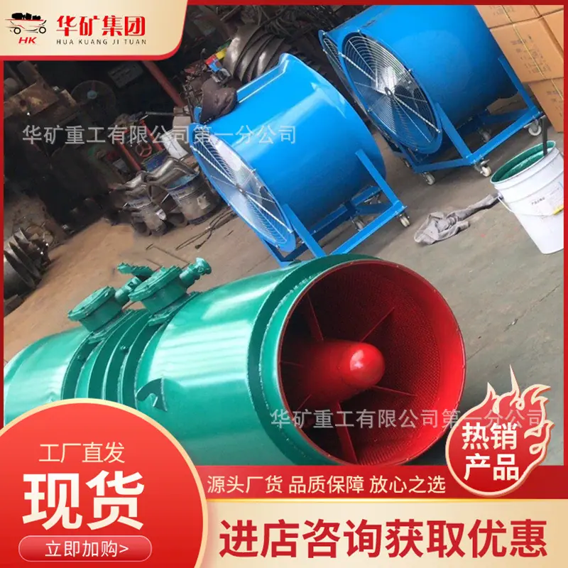 微信图片_20190603154424_看图王_wps图片.