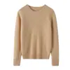 Suéter de Tricô Feminino Gola Redonda, Soltinho, Outono e Inverno, Cor Sólida, Estilo Curto, Novo Suéter Pulôver, Cashmere