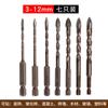 Broca para Azulejo Cerámico para Perforar Concreto Vidrio Broca Triangular Broca Cerámica Overlord 6mm Broca Súper Dura Broca de Aleación de Impacto