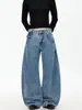 Jeans rectos de tiro alto en color retro lavado para mujer, versátiles para primavera y otoño, holgados, adelgazantes, con buena caída, pantalones de pierna ancha hasta el suelo