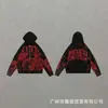 Marca Trendy Americana de Nicho Sudadera con Capucha y Chaqueta Cardigan Otoño e Invierno Sudadera con Capucha Versátil para Hombres y Mujeres