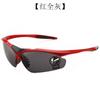 Gafas de Ciclismo Oleo 2024 Nuevas Gafas de Sol para Deportes al Aire Libre Running para Hombres y Mujeres Gafas de Sol para Bicicleta a Prueba de Viento