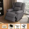 Sofá modular multifuncional de primera clase, sillón de masaje eléctrico individual para salas de estar pequeñas, se reclina y gira, adecuado para manicura y tratamientos de belleza