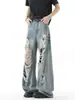 Jeans Lavados Retro Americanos Desgastados Rasgados para Hombre, Pantalones Rectos Holgados Lavados de Verano, Pantalones Largos Holgados Adelgazantes