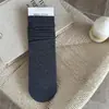 Meias Lisas Simples para Mulheres Início do Outono Confortáveis Estilo Preguiçoso Meias Pós-Parto Meias Cinzas de Cano Médio Simples Versáteis Meias Largas de Algodão