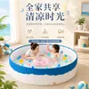 Amazon Transfronterizo Piscina Grande para Exteriores Apertura y Cierre Instantáneos Plegable Piscina para Uso en Casa Piscina de Juegos para Niños Venta al por Mayor