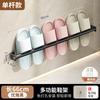 Zapatero retráctil de metal montado en la pared sin perforaciones para almacenamiento de puerta, zapatero para baño, zapatero de seguridad para acceso