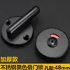 Accesorios de hardware para mampara de inodoro, indicador de baño público, cerradura, tirador de correa, manija, pestillo de aleación de acero inoxidable, cerradura de puerta