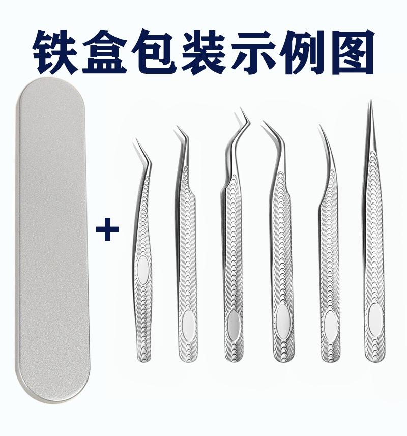 铁盒包装示例图