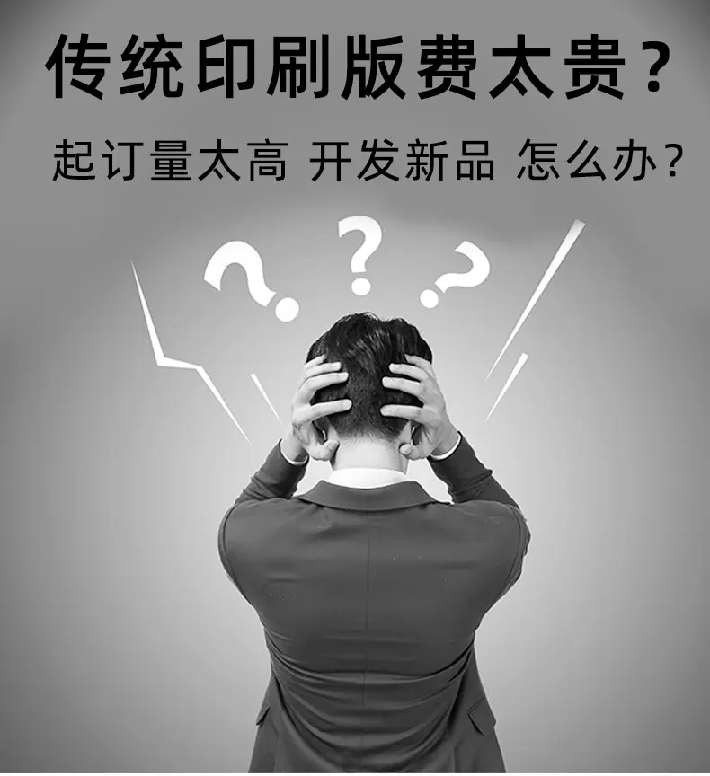 详情2-1_10.jpg