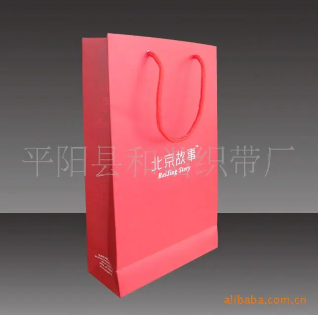 绳子红色