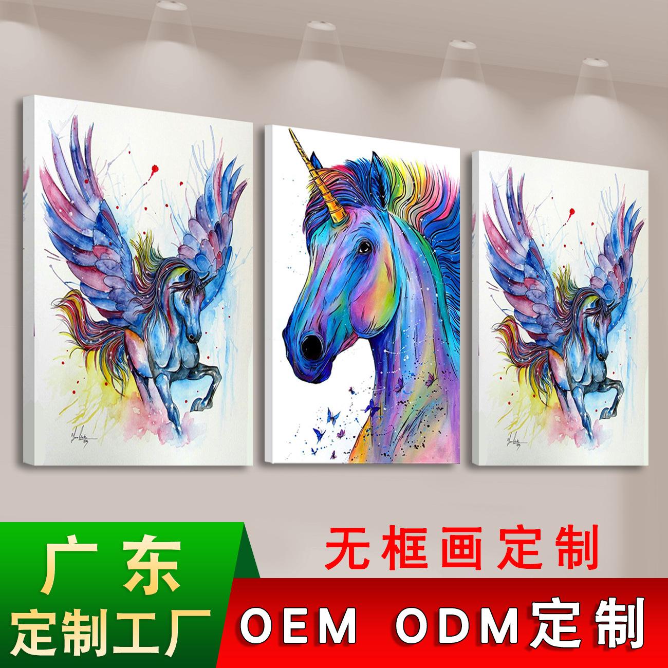 内框画主图1.jpg