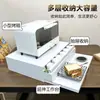 Prateleira de cozinha para micro-ondas transfronteiriça, prateleira para cafeteira, gaveta retrátil, prateleira de armazenamento extensível, suporte para forno