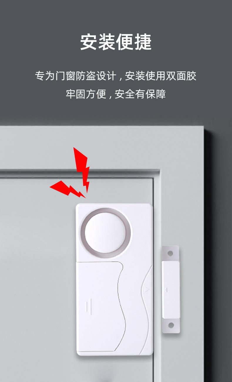 SF03R详情页_08