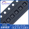 SC7A20TR SC7A20 LGA-12 IC sensor de aceleración marca SILAN/shilanwei nuevo original