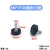 Xinhuiyang 20mm de diâmetro pé ajustável móveis de plástico escala eletrônica altura ajustável m6m8 pé ajustável