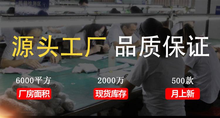 定制详情2_01.jpg