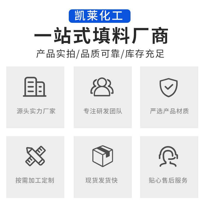 蜂窝陶瓷_03