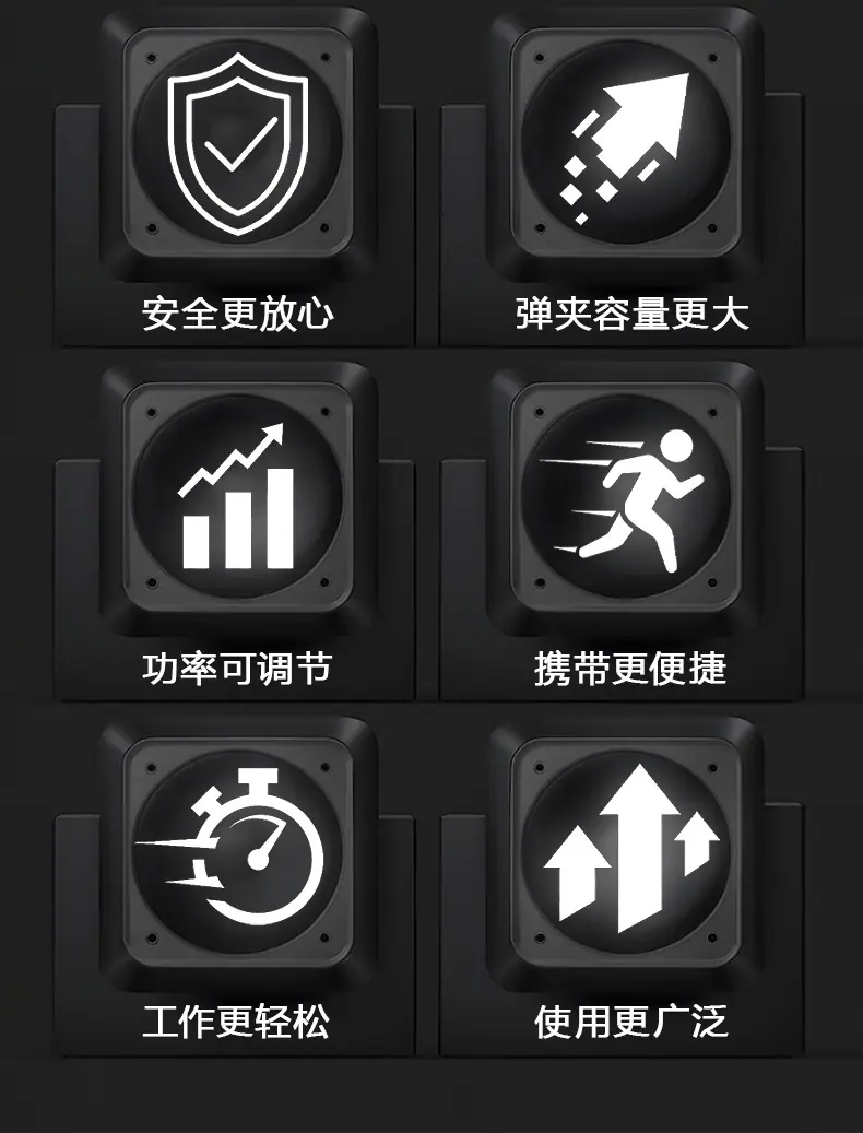 钉枪_详情_03.jpg