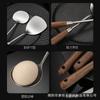 Espátula pequeña de acero inoxidable 304 para el hogar, mini espátula de cocina, pequeña espátula de nogal para freír champiñones, cuchara para sopa, colador de sopa