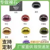 Wuzhou gema artificial formato de ovo oval achatado liso cor sólida pedra principal com pedra zircônia atacado