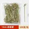 Palitos de fruta descartáveis transfronteiriços palitos de flor espetos de bambu palitos de hambúrguer palitos de dente coquetel decoração de Natal Páscoa festa