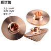 Boquilla de Corte Láser Boquilla de Cobre de Capa Simple y Doble Boquilla de Soldadura Accesorios para Máquina de Corte Daizhu Hongshan Jiaqiang de Alta Calidad