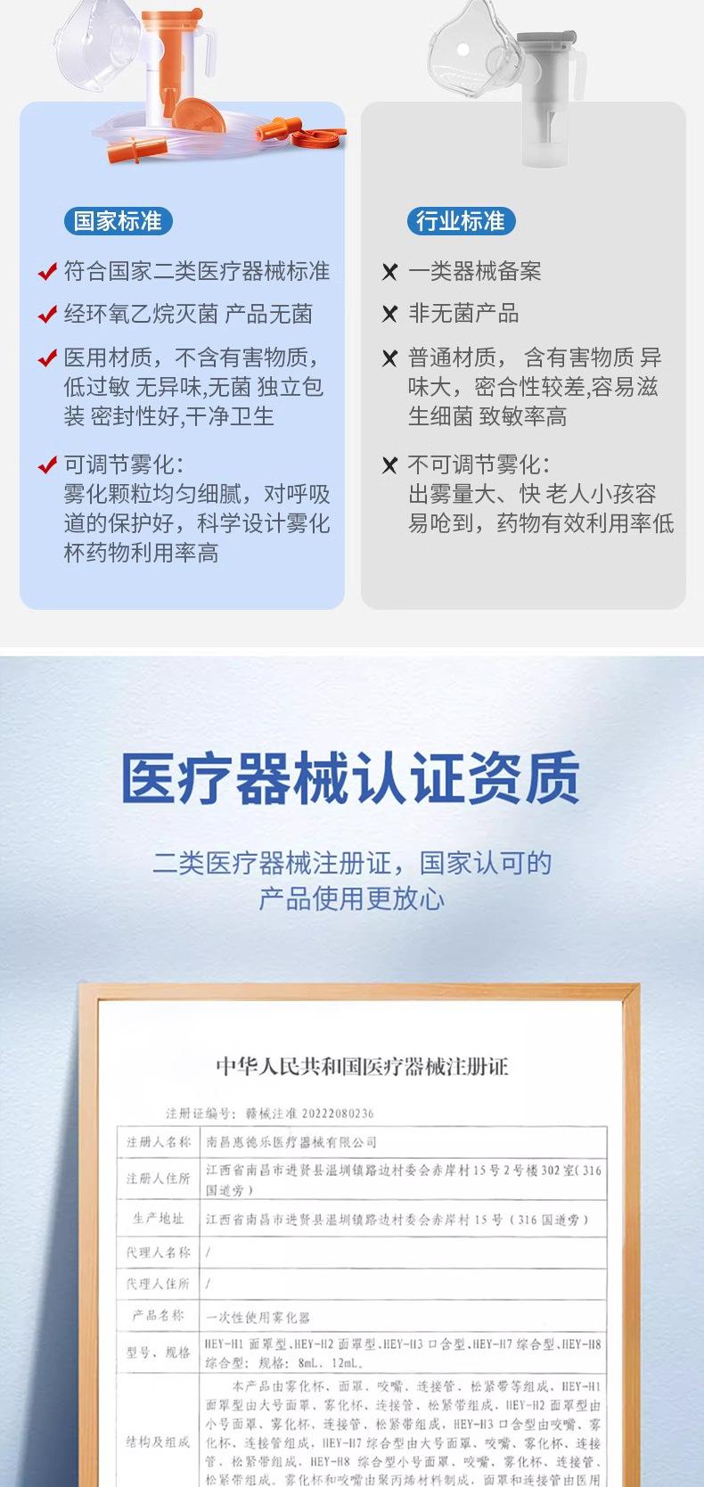 详情图02_02.jpg